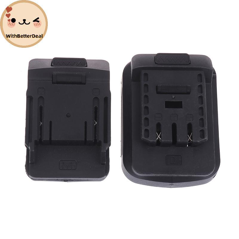 BETTER 18650 60A 21V 20 เซลล์อะแดปเตอร์แบตเตอรี่สําหรับ A3patible พร้อม MT Series แบตเตอรี่สําหรับเครื่องมือไฟฟ้าแอพพลิเคชั่น TH
