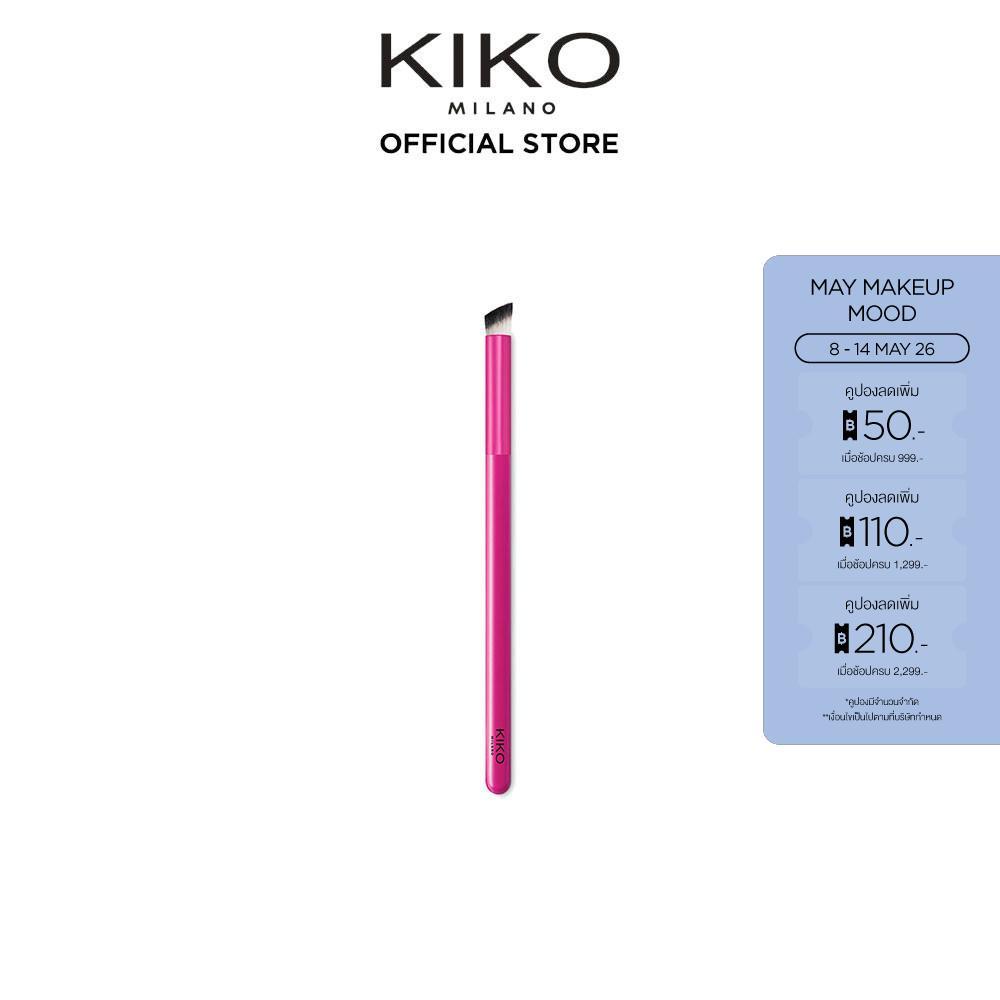KIKO MILANO SMART BLENDING BRUSH - 201