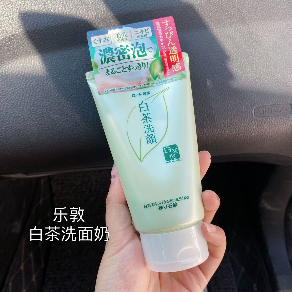กลิ่นหอมมัทฉะ~ROHTO ROHTO White Tea Facial Cleanser น้ํายาทําความสะอาดผิวหน้ารูขุมขนหดตัว Moisturizi