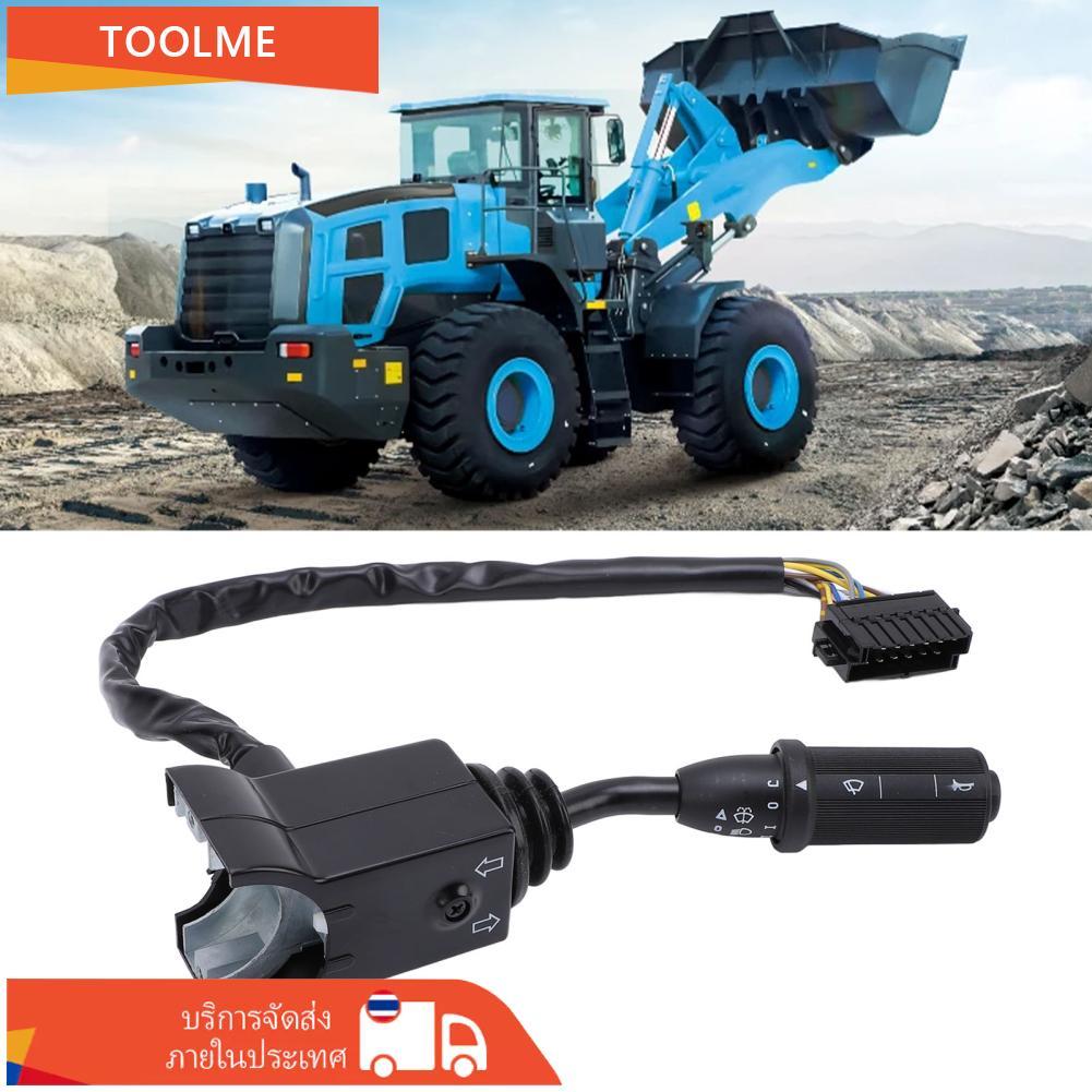 สวิทช์จับเปลี่ยน 11039248 อลูมิเนียม Loader ผสมสำหรับ L120C L90C L50C L70C