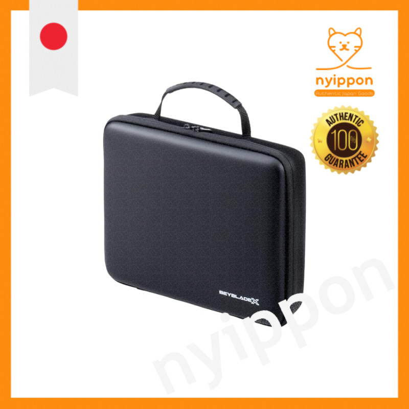 BEYBLADE X BX-25 Gear Case