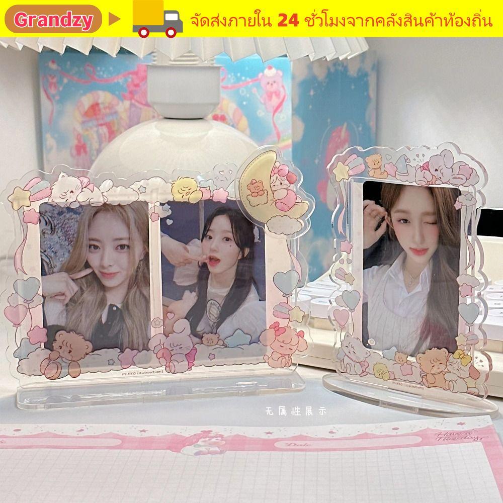 กรอบโฟโต้การ์ดแกรนด์ซี่, ขาตั้งจอแสดงผลการ์ดแมวอะคริลิค, งานฝีมือตกแต่งการออกแบบปลอกการ์ดโปร่งใสสําหรับแฟนๆ