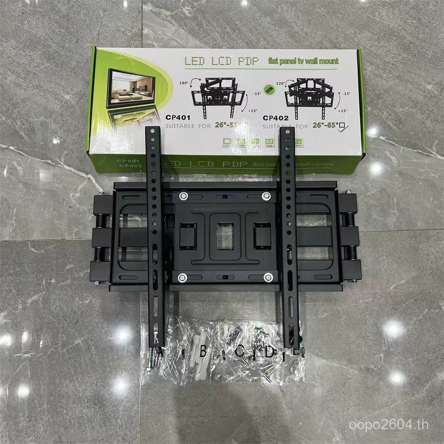 ผู้ผลิต Shakeable ขายส่ง LCD TV TV ns-400 Bracket Retractable Assembly 87-216cm cp402 GXJV