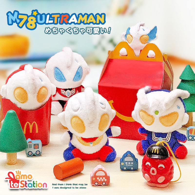 Japan Japan m78 McDonalds Ultraman Plush Doll Sirodiga Zeta Toy ตุ๊กตารุ่น Q ของขวัญวันเด็ก