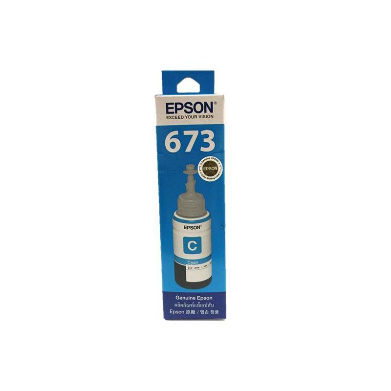 EPSON อิงค์แท้งค์ T6732 สีฟ้า (ใช้กับปริ้นเตอร์อิงค์เจ็ท) ราคา ถูกที่สุด ดีลบีเคเค