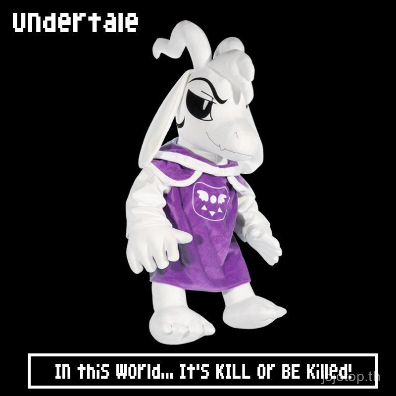Undertale ตุ๊กตาแกะ Asriel Asriel Undertale สินค้าเกม Undertale