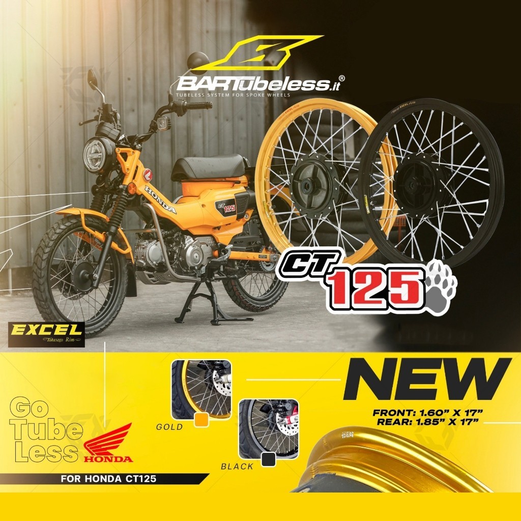 ล้อซี่ลวด Excel Asia แบบทูปเลส Bartubeless Excel Asia สำหรับ Honda CT125