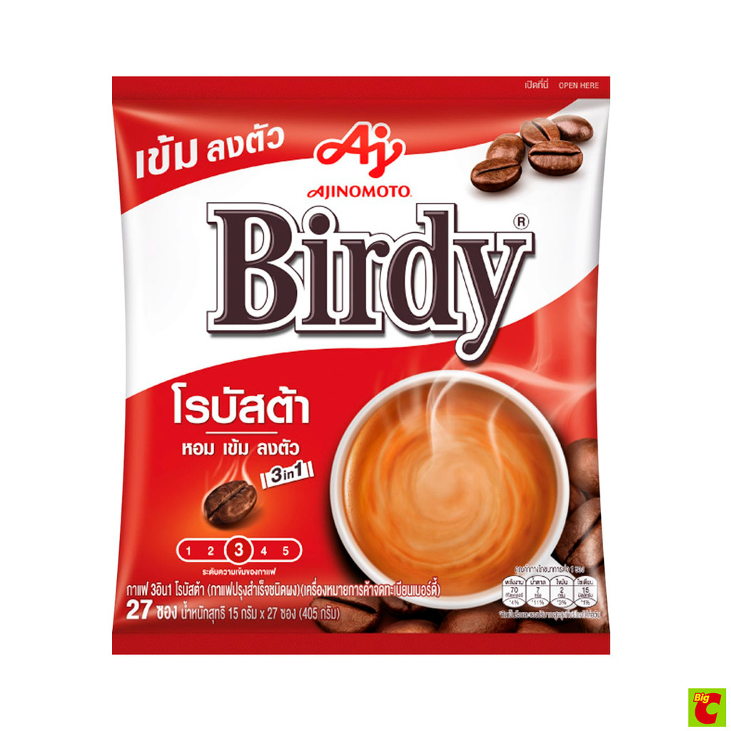 เบอร์ดี้ 3 อิน 1 กาแฟ โรบัสต้า 15 ก. x 27 ชิ้น
