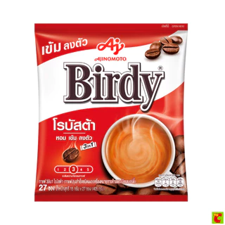 เบอร์ดี้ 3 อิน 1 กาแฟ โรบัสต้า 15 ก. x 27 ชิ้น