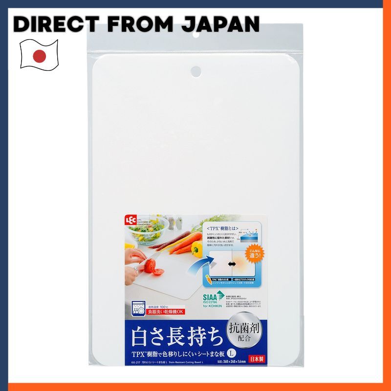 LEC Stain Resistant Sheet Cutting Board