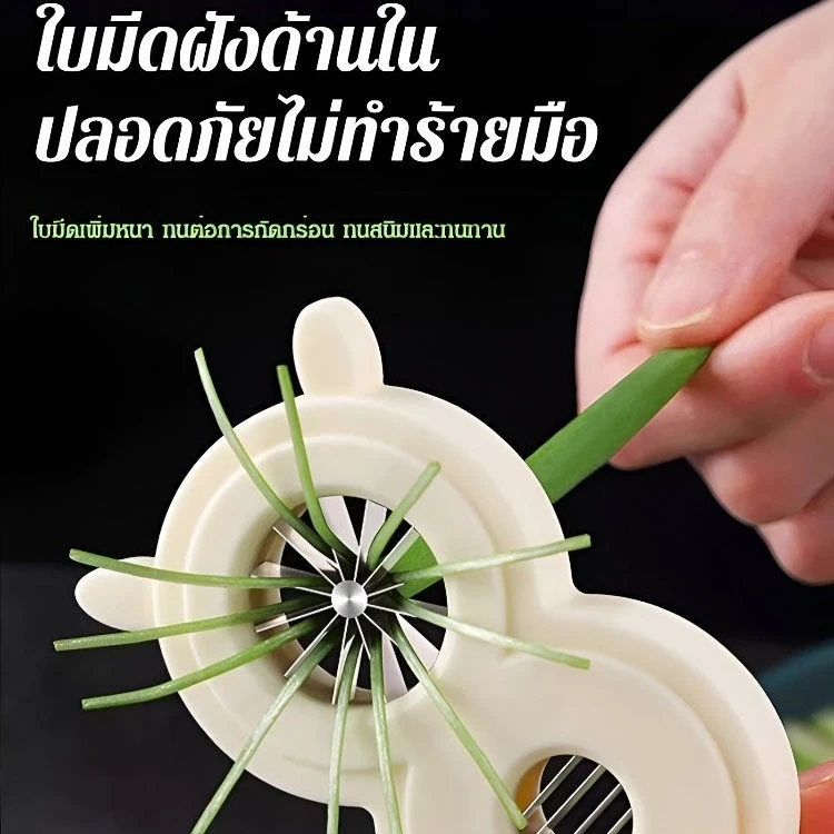 【เร็วกว่าใช้มีดถึง10เท่า】เครื่องหั่นผักอเนกประสงค์ความเร็วสูง / เครื่องหั่นประหยัดเวลาและแรงงาน / ใช้หั่นผักโขม หัวหอม พ thumbnail 5