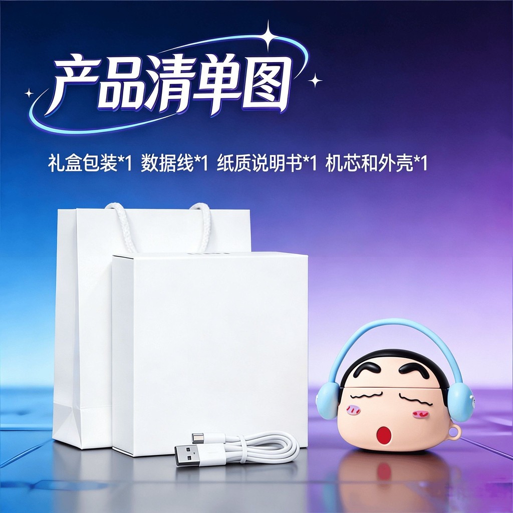 Xiaozhi ai Robot Childrens Intelligent Dialogue Emotional Assembled Electronic Pet Bean Bag Deepseek