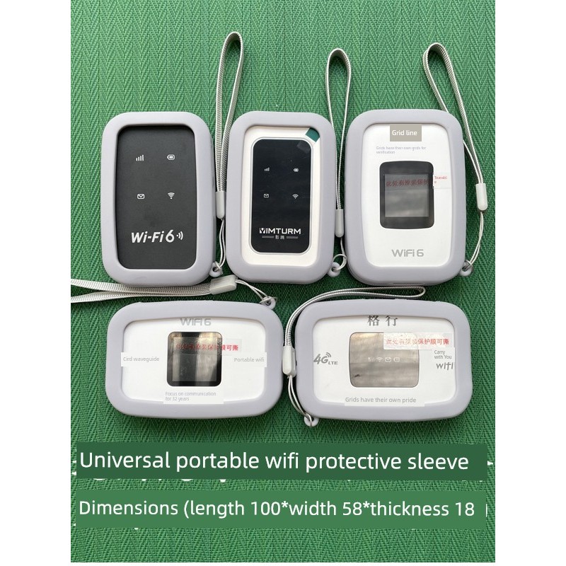 เคสป้องกันการกระจายความร้อนซิลิโคน WiFi แบบพกพาเหมาะสําหรับ Grid/Shadow/Benteng/Wave Guide/Huawei 3P