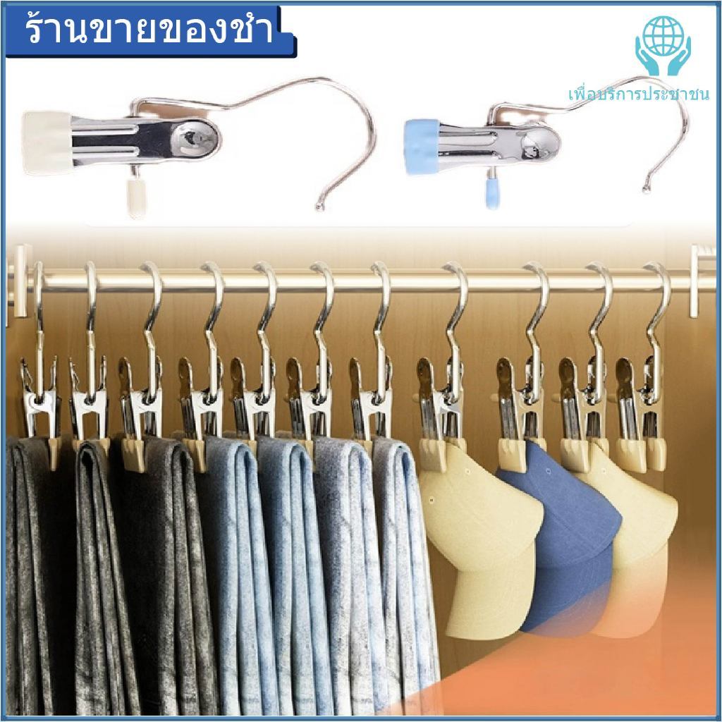【ข้อเสนอ】คลิปตากผ้าระเบียง 1ชิ้น ประหยัดพื้นที่ กันลม คลิปหนีบสแตนเลสสีสันสดใส คลิปมัลติฟังก์ชั่น Storage Hooks