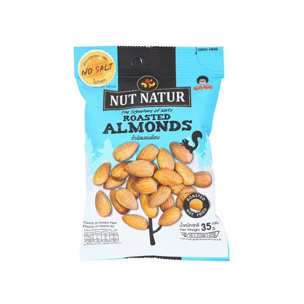 [สินค้าส่งด่วน] นัทเนเทอร์ถั่วอัลมอนด์อบ 30ก. ROASTED ALMONDS 30G.