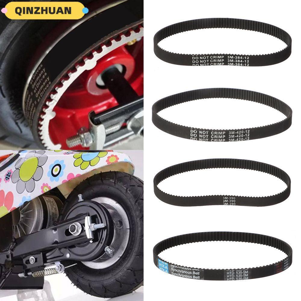 สายพานสกู๊ตเตอร์ไฟฟ้า QINZHUAN สำหรับสกู๊ตเตอร์ขนาด 384x12 มม., พาร์ทคุณภาพดี