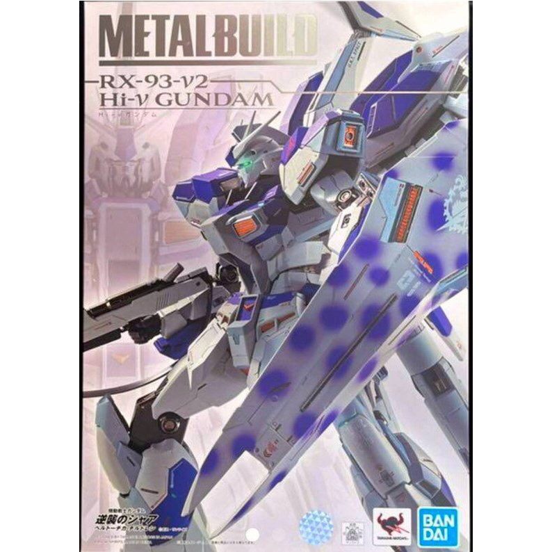 BANDAI MB METAL BUILD RX-93-V2 Hi-V GUNDAM