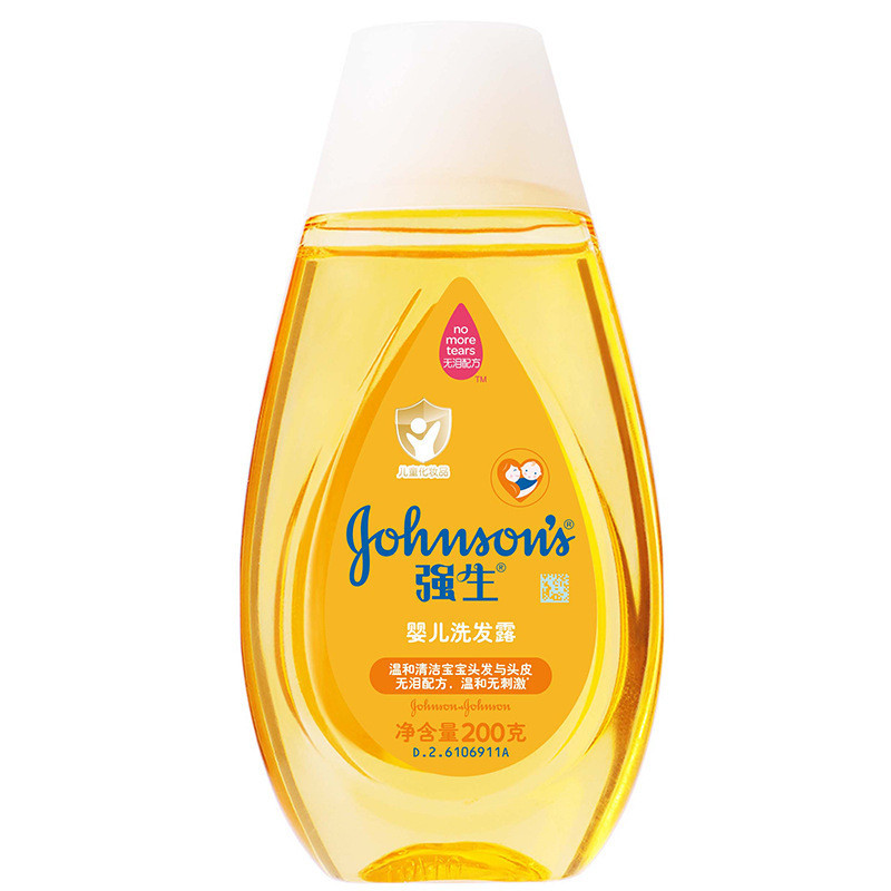 Johnson & Johnson Shampoo 200g Baby Infant Shampoo Child Baby Boy Girl Shampoo Cream [dss]