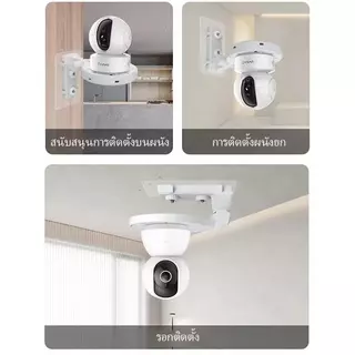 ตัวยึดกล้องวงจรปิด ติดผนังไม่เจาะ หมุน360องศา ติดตั้งง่าย ยึดแน่น อเนกประสงค์ รองรับผนังปูนซีเมนต์