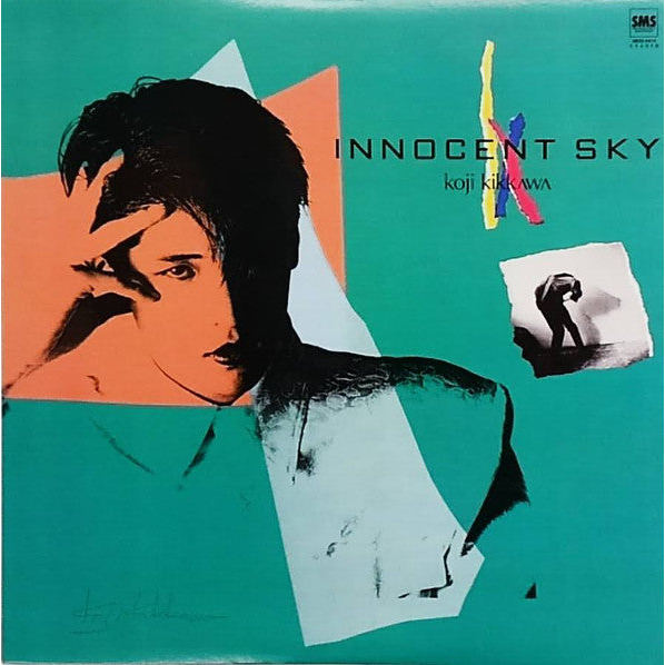 แผ่นเสียง Koji Kikkawa = Koji Kikkawa - Innocent Sky = イノセント・スカイ (Vinyl) (VG+)