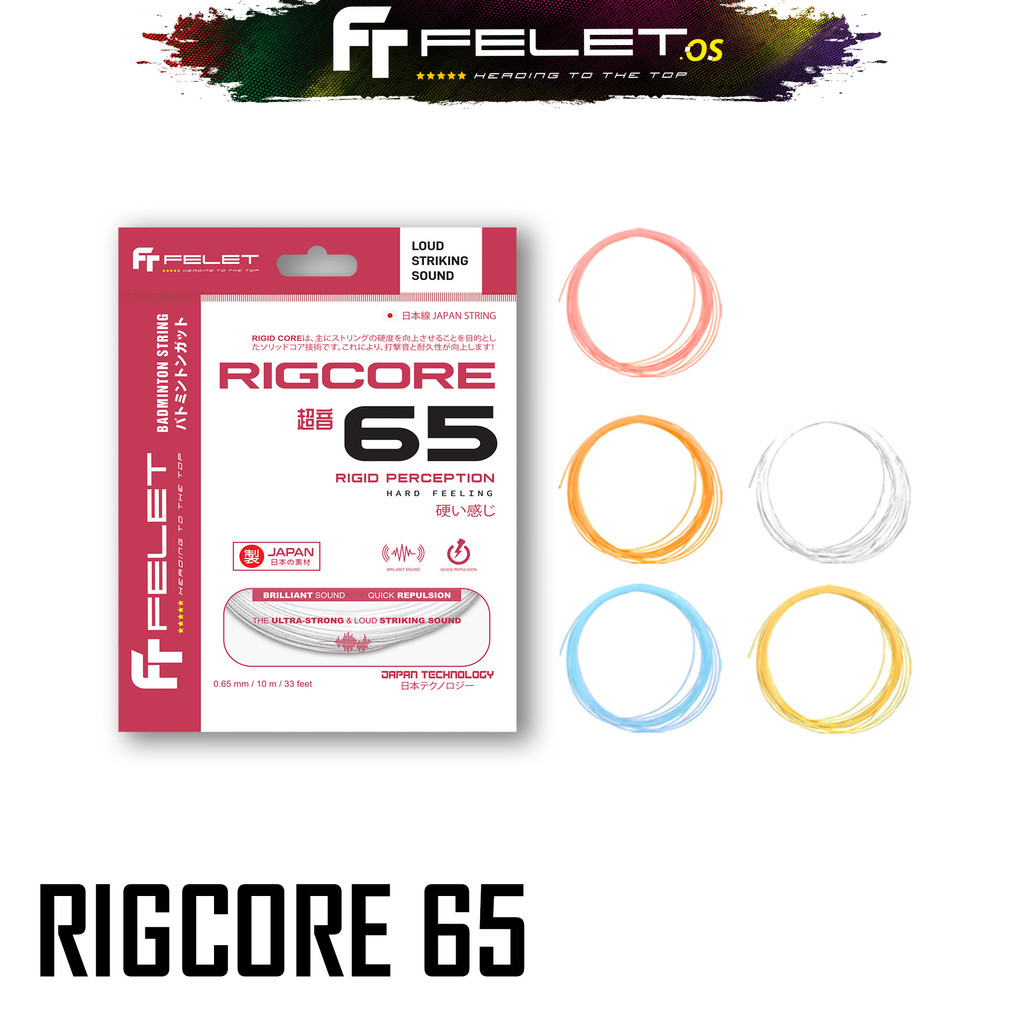 FELET RIG CORE 65StringProfessional โดย FELET