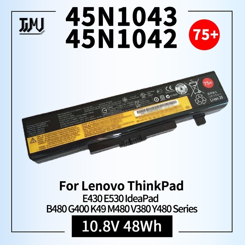 L11S6Y01 L11L6Y01 L11M6Y01 75+ 45N1043 Laptop Battery for Lenovo ThinkPad E430 E530 IdeaPad B480 G40