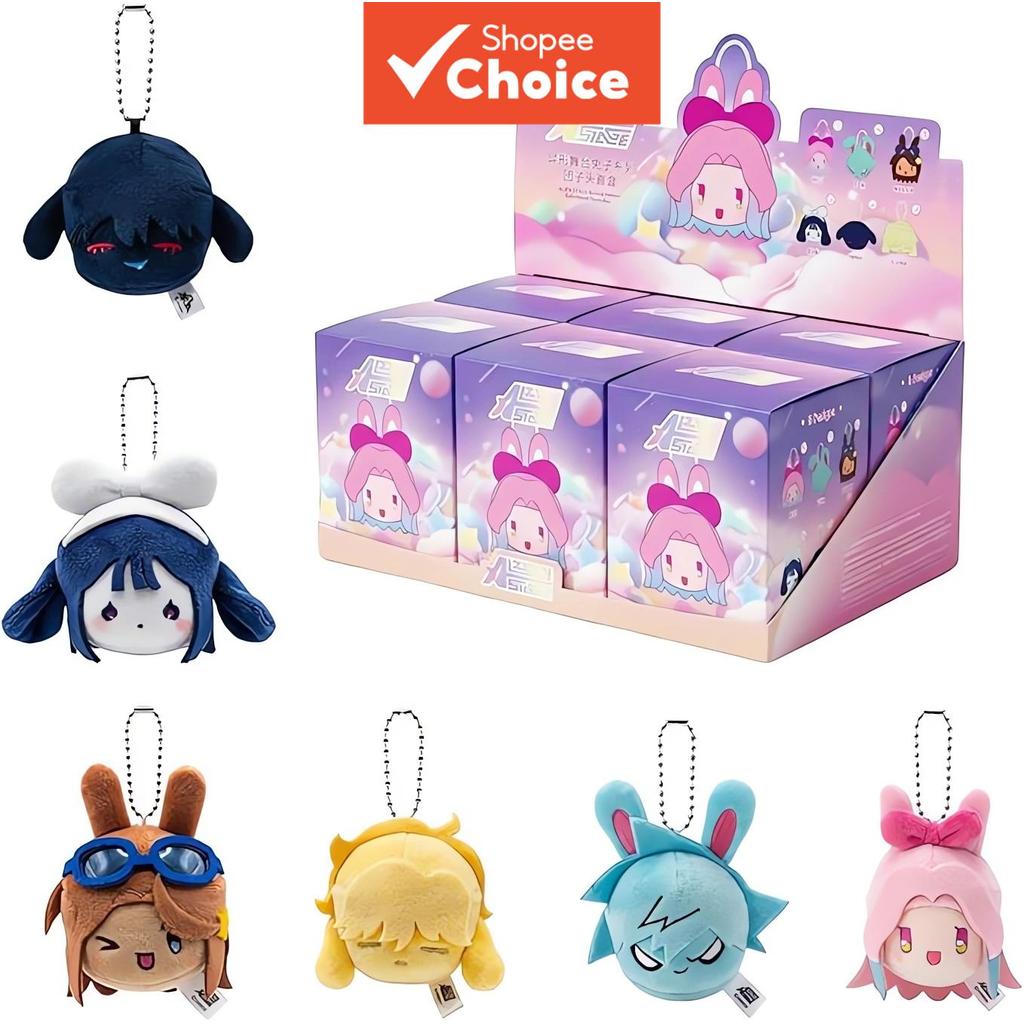 อย่างเป็นทางการ Alien Stage Rabbit กล่องตาบอดพวงกุญแจตุ๊กตา Mystery Bag Charm สําหรับแฟนๆ Man Miniso Broly