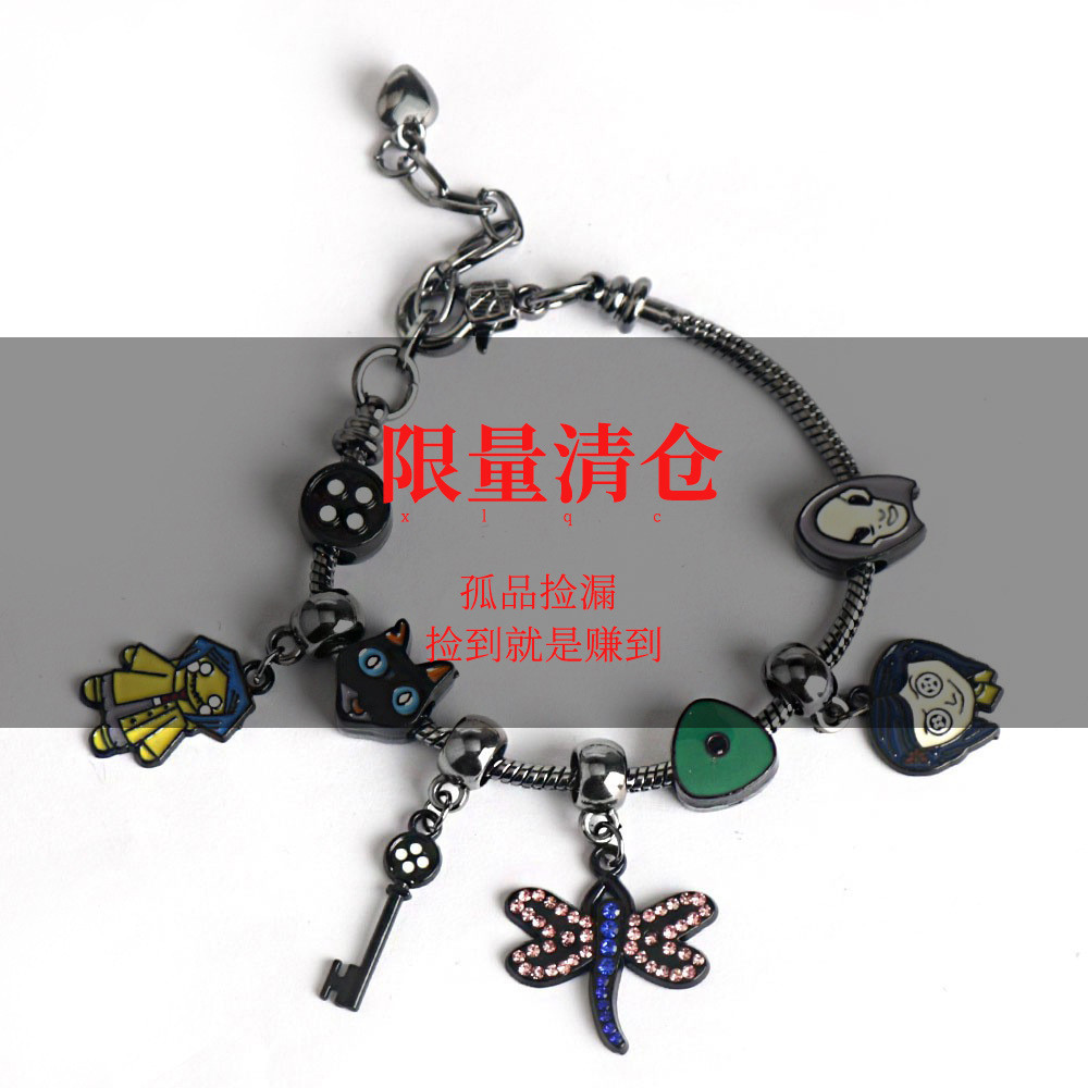 Spot Goods#Horror movies and animations coraline Ghost Mommy Pan's Dora Bead String diy Dragonfly Ke