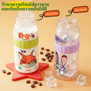 Disney x HoneyLion ขวดน้ำเด็ก 750ml ดีไซน์กันลื่น จับถนัดมือ ลายการ์ตูน น้ำหนักเบา พกพาง่าย เหมาะสำหรับโรงเรียน