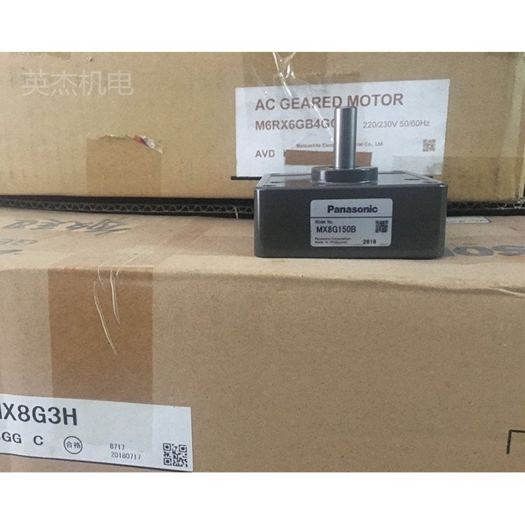 กล่องเกียร์ Panasonic MX8G150B/MX8G180B กล่องเกียร์ Panasonic MX8G150B