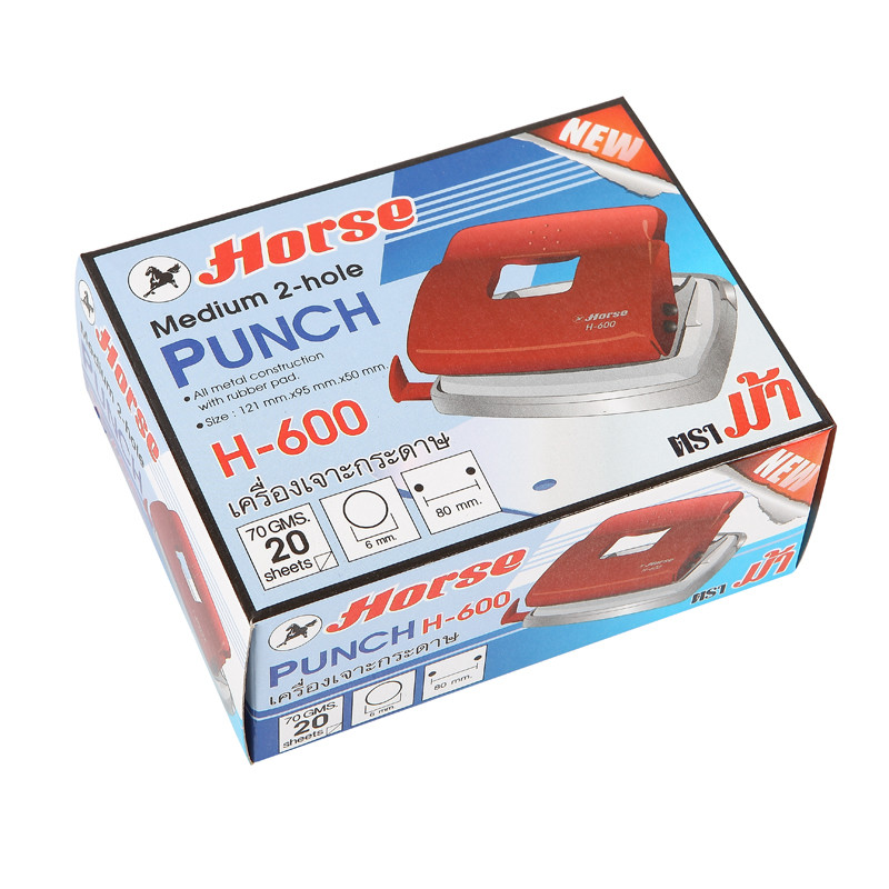 เครื่องเจาะกระดาษ ตราม้า H-600 ราคา ถูกที่สุด ดีลบีเคเค แกลเลอรีภาพที่ 3