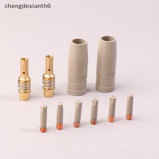 [chengdexianth] 9 ชิ้น 0.8/1.0/1.2 มิลลิเมตร MIG ไฟฉายหัวฉีดแก๊ส 15AK ไฟฉายเชื่อมหัวฉีดป้องกัน [TH]