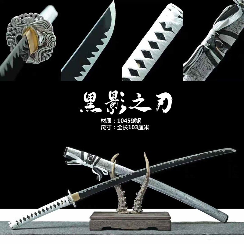 [Pre Order] ดาบ Katana 1045 Steel จาก ญี่ปุ่น วัสดุเหล็ก ดาบตั้งโชว์ ไม่ลับคม