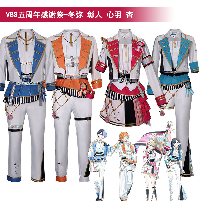เสื้อผ้าเด็ก cosplay แบบหญิง สไตล์ PJSK
