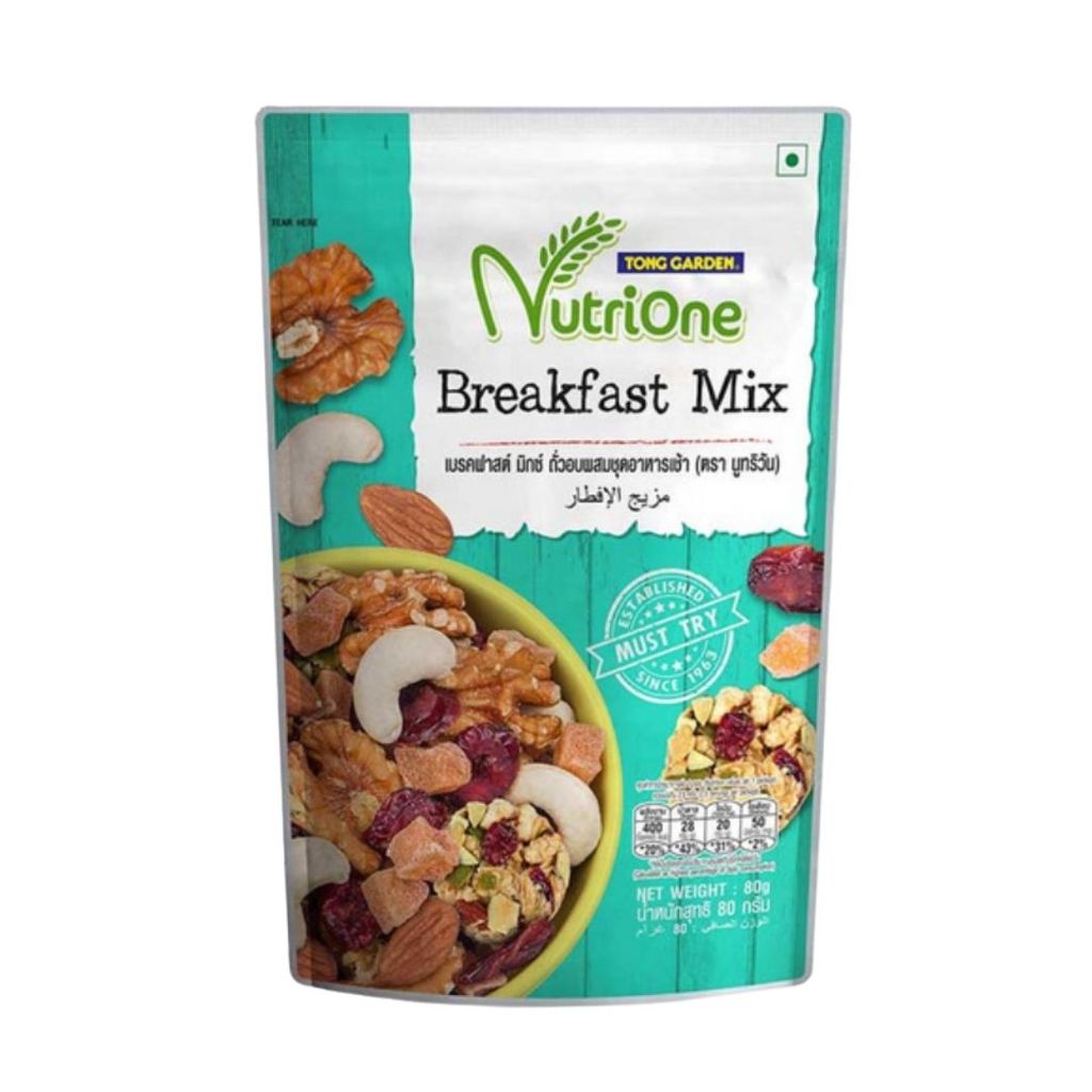 นูทริวัน เบรคฟาสต์มิกซ์(Nutrione Breakfast Mix Nuts 80g.)
