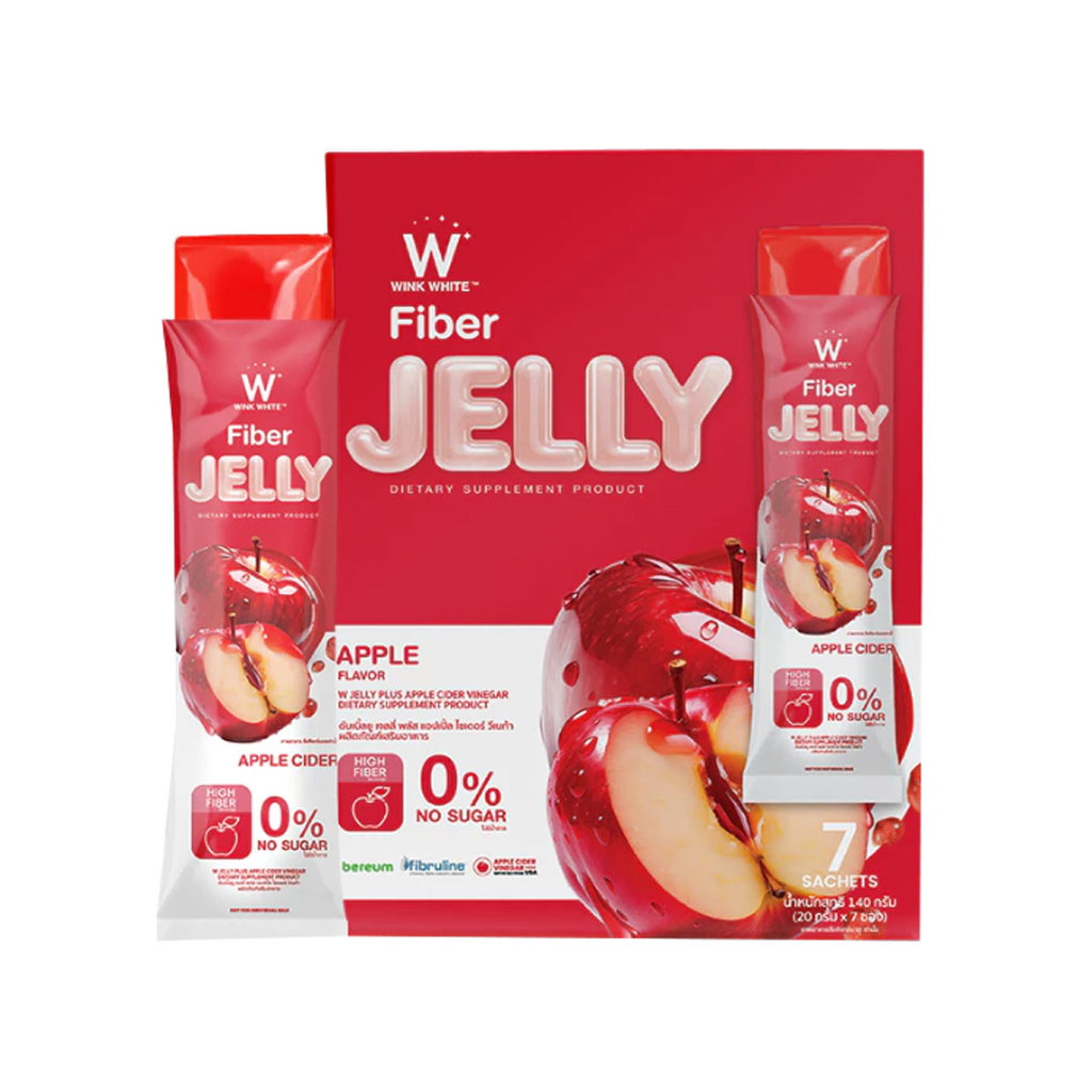 Jelly Applecider แดง แอปเปิ้ล 5ซอง W Jelly Fiber เจลลี่ไฟเบอร์ WW เจลลี่วิงค์ไวท์ วิงค์ไวท์