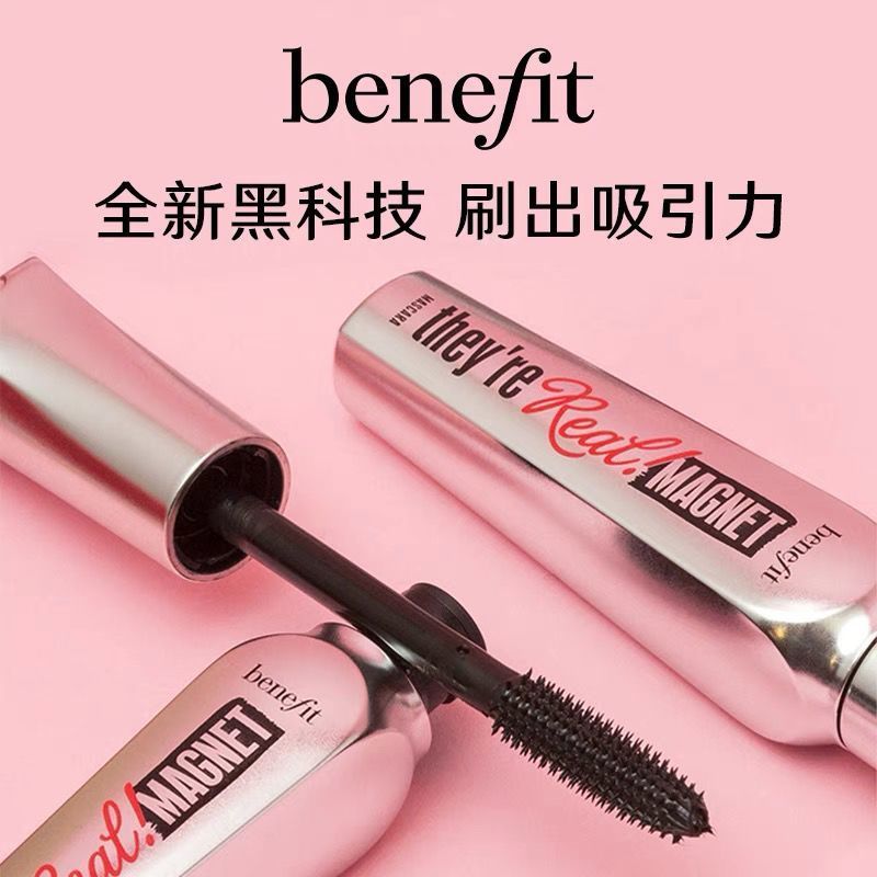 Benefit Benefit Benefit มาสคาร่าแม่เหล็กปลอมจัดแต่งทรงผมกันน้ํา 4-25-8
