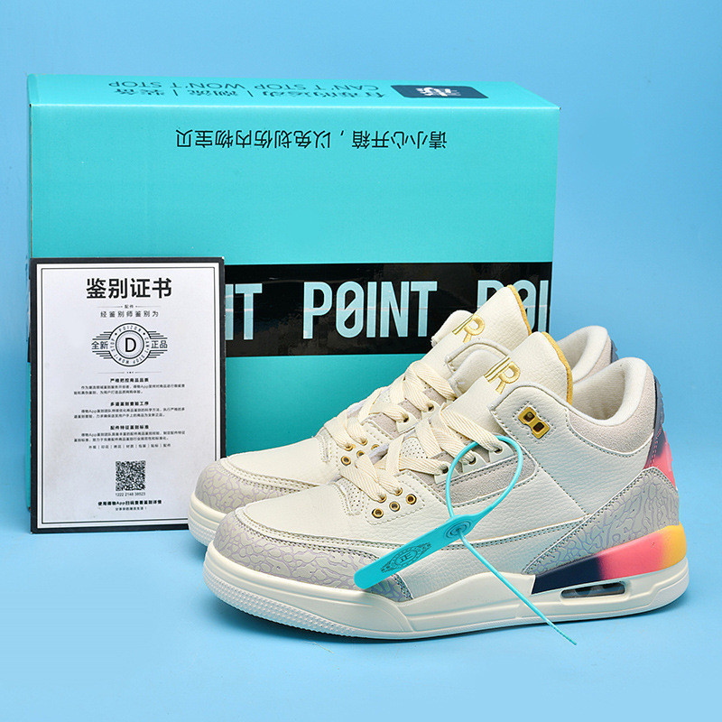 Sunset Afterglow White Cement Cott Shoes รองเท้าผู้ชายสีขาวสีดํารองเท้าผ้าใบรองเท้ารองเท้าบาสเก็ตบอล