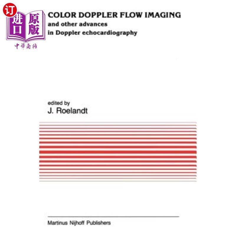 海外直带血动药图书สี Doppler Flow Imaging: และแอดวานซ์อื่นๆใน Doppler Echocardiography 流色普彩色普多普