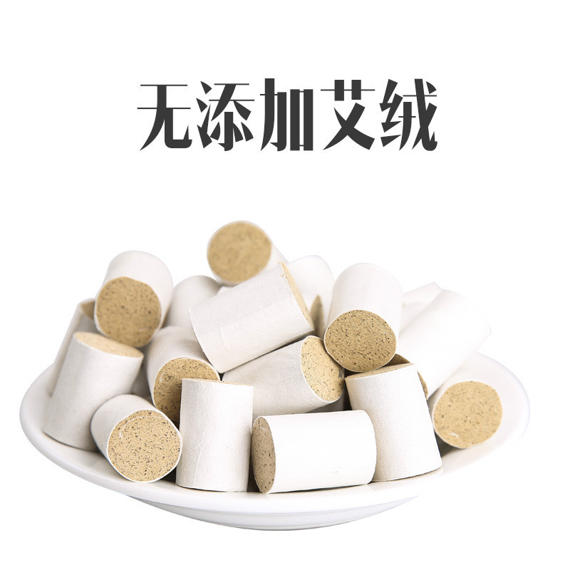 Ten Years Chen Moxibustion Pillar Moxibustion Pillar Nanyang Moxibustion Pillar Handmade Wormwood 54