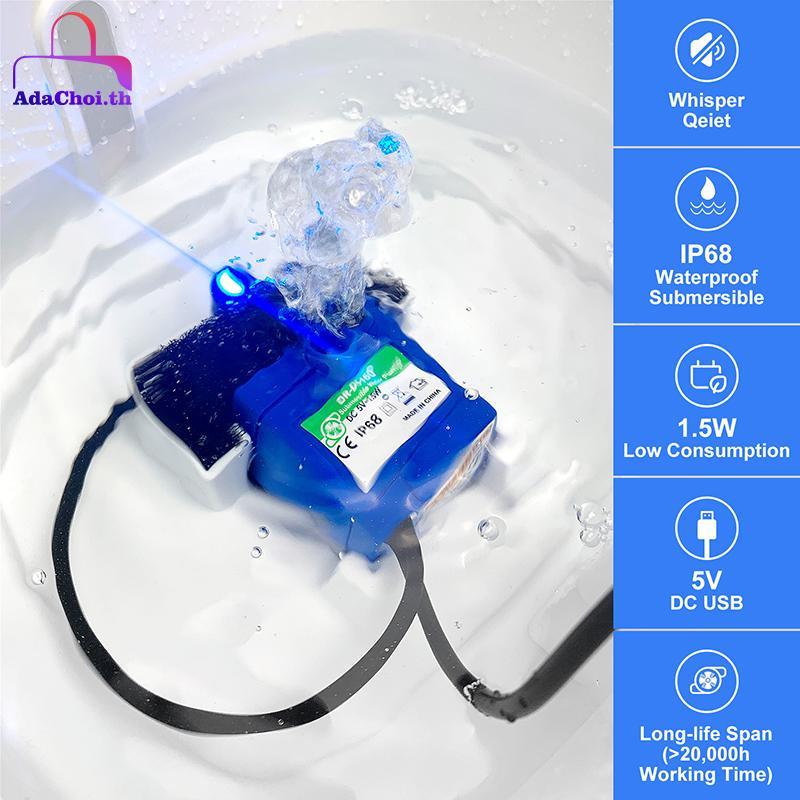 AdaChoi Mini Pet Replacement Water Fountain Pump Submersible Dog Cat Drinking Fountain TH