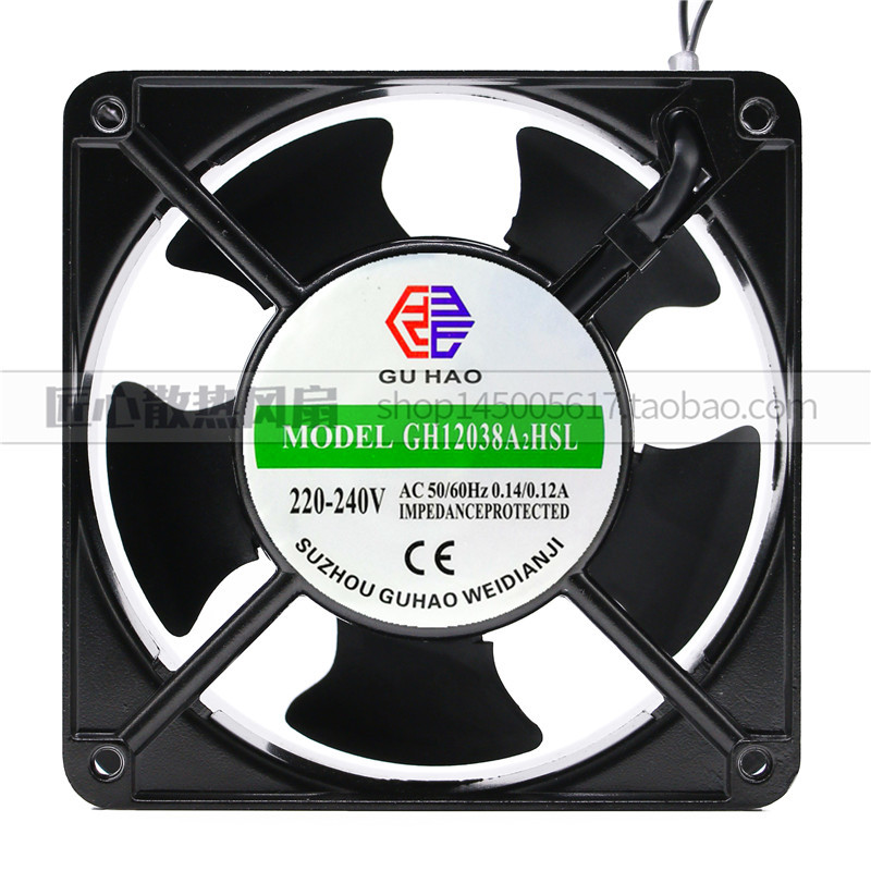 Guhao GH12038A2HSL HA2SL Axial Fan 220V380V เครื่องเชื่อมตู้กระจายพัดลมระบายความร้อน