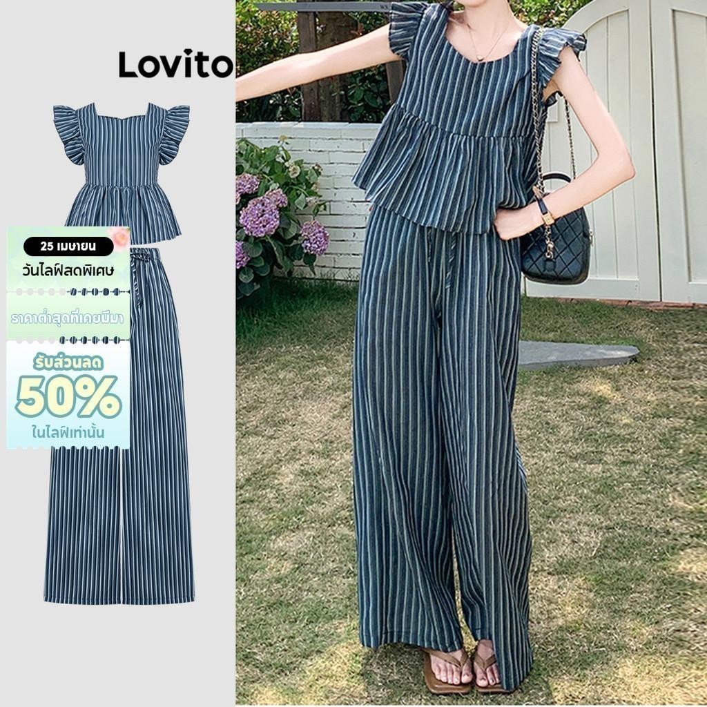 Lovito ฤดูร้อนสบายๆ/ฤดูใบไม้ผลิกางเกงชุดลายนัวเนียเหมลูกไม้ขึ้นท็อปส์หรือกางเกงสําหรับผู้หญิง L177AD716 ราคา ถูกที่สุด ดีลบีเคเค