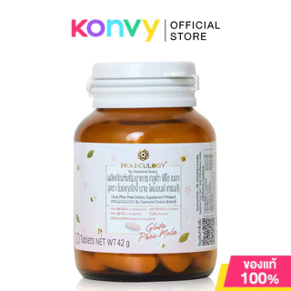 Moleculogy Gluta Pheo Mela Dietary Supplement Product 30 Tablets ผลิตภัณฑ์เสริมอาหาร โมเลกุลโลจี้ กลูต้า ฟีโอ เมลา.
