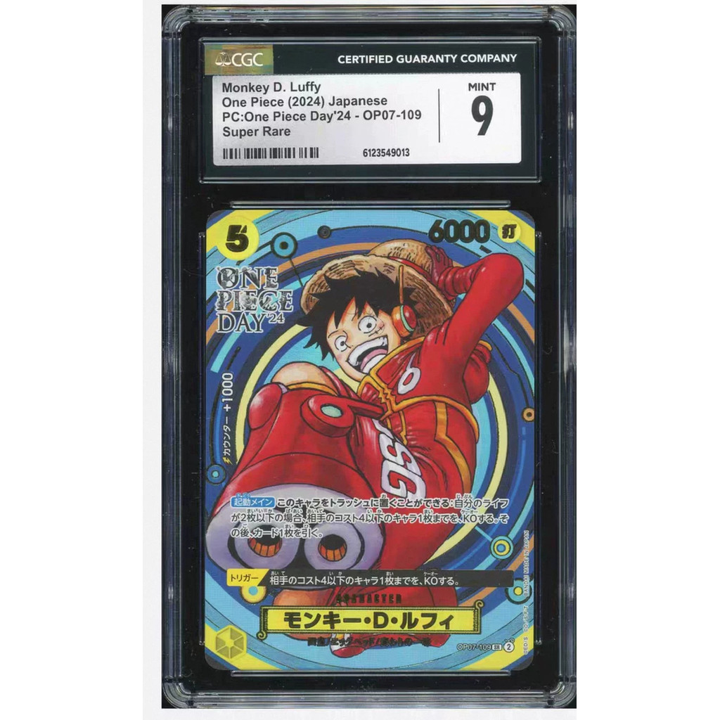 【พร้อมส่ง】one piece tcg card game การ์ด การ์ด แท้ การ์ดวันพีซ Monkey · D · Luffy SR เวอร์ชั่นญี่ปุ่น