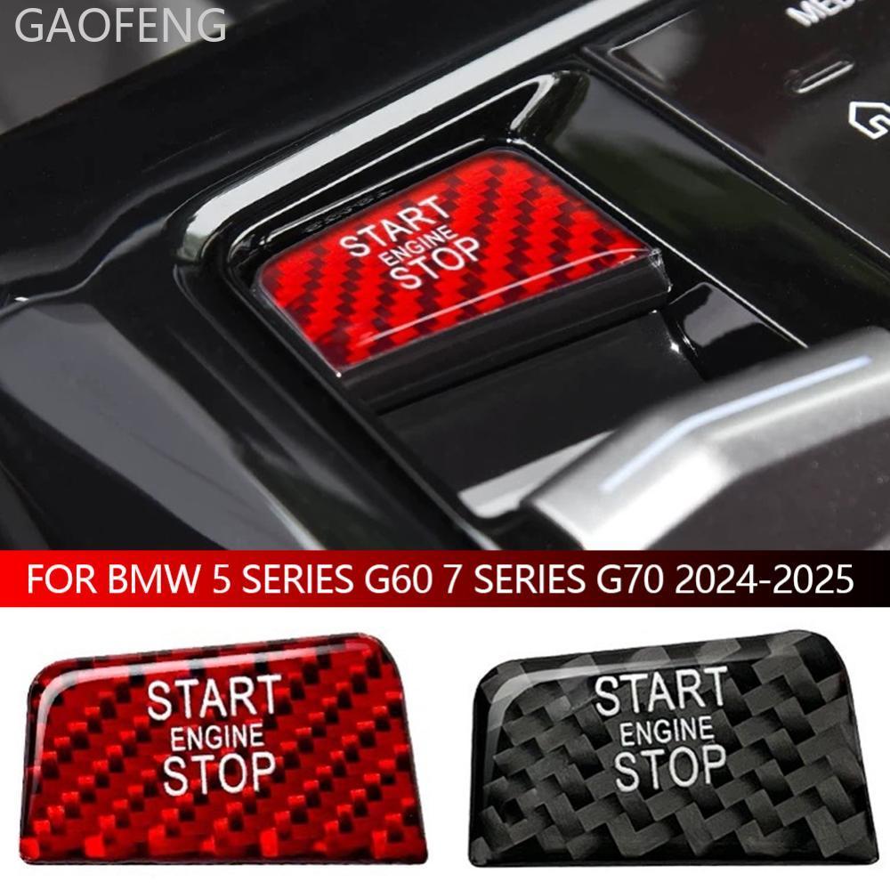 GAOFENG คาร์บอนไฟเบอร์รถเครื่องยนต์เริ่มหยุดปุ่มสติกเกอร์สําหรับ BMW 5 Series G60 7 Series G70 2024-