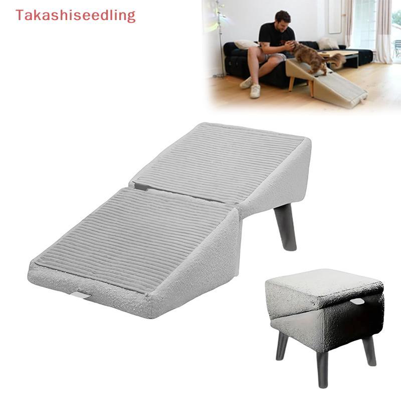 (Takashiseedling) 2-in-1 Convertible Wooden Home Step Stool Dog Ramp Ottoman, พับไม่ลื่นแยก Ottoman 