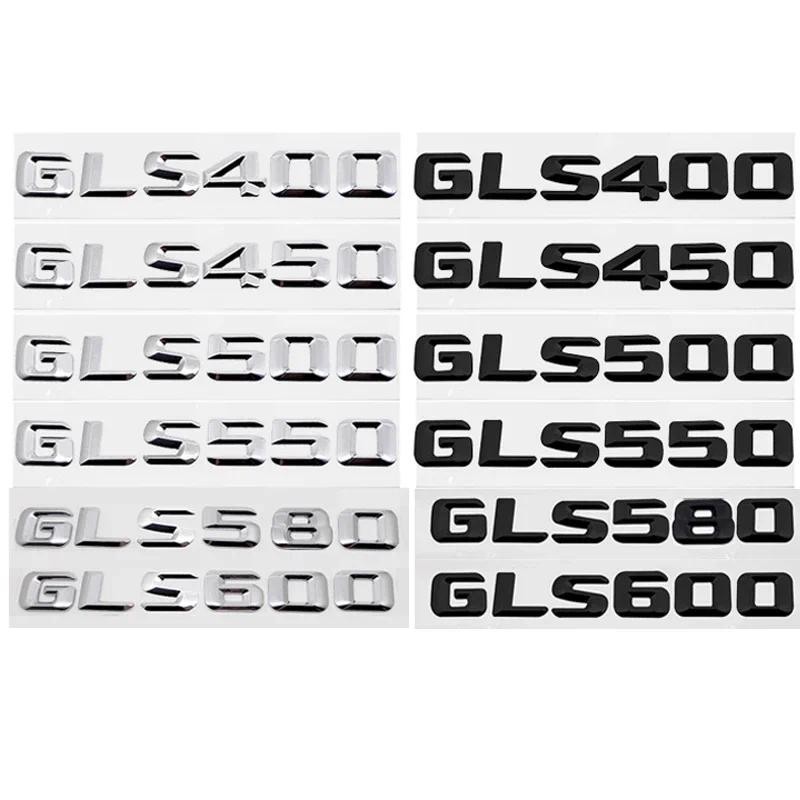 รถหางจํานวนตัวอักษรสติกเกอร์สัญลักษณ์สําหรับ Mercedes Benz GLS400 GLS450 GLS500 GLS550 GLS580 GLS600