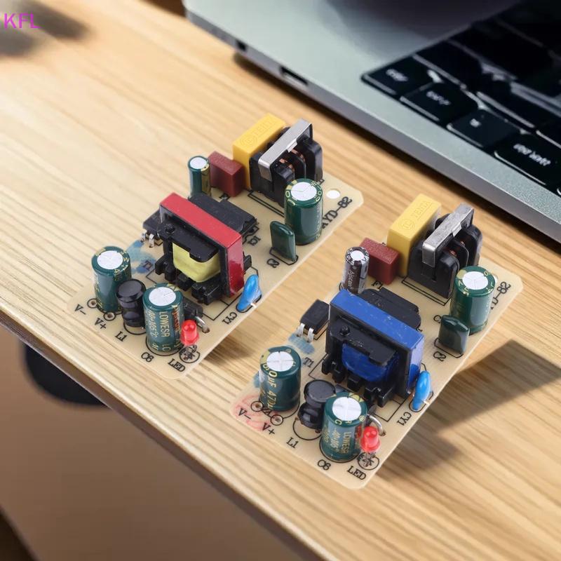 (KFL) 1 ชิ้น Precision Bu AC DC Converter อะแดปเตอร์ AC 220 v ถึง 5 V 9 V 12 V โมดูลแหล่งจ่ายไฟ Step