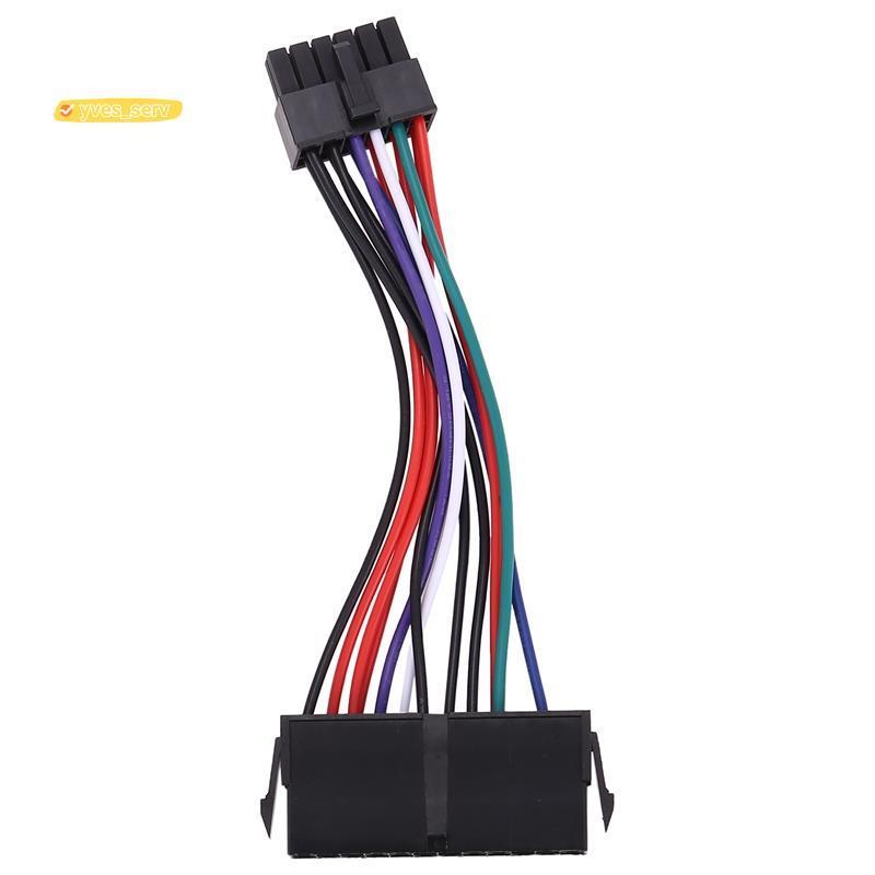 yves_servicePSU ATX 24Pin หญิง 12Pin ชายแหล่งจ่ายไฟ Sleeved สาย 18AWG สายไฟสําหรับ Q87H3-AM Q87H3 AM